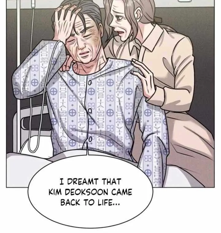 If You Don’t Love, You Die Chapter 2 page 54 - 