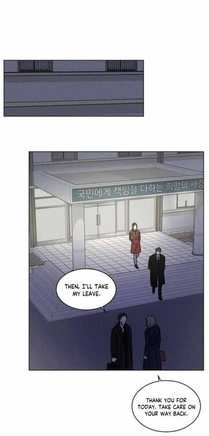If You Don’t Love, You Die Chapter 2 page 66 - 
