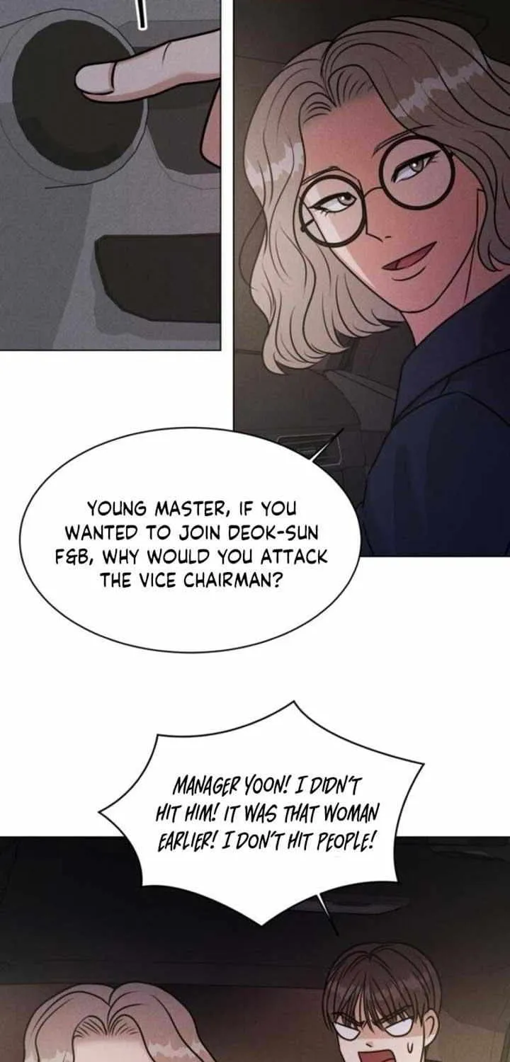 If You Don’t Love, You Die Chapter 2 page 80 - 