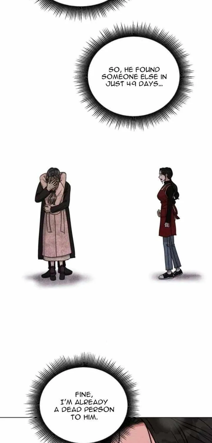 If You Don’t Love, You Die Chapter 2 page 9 - 