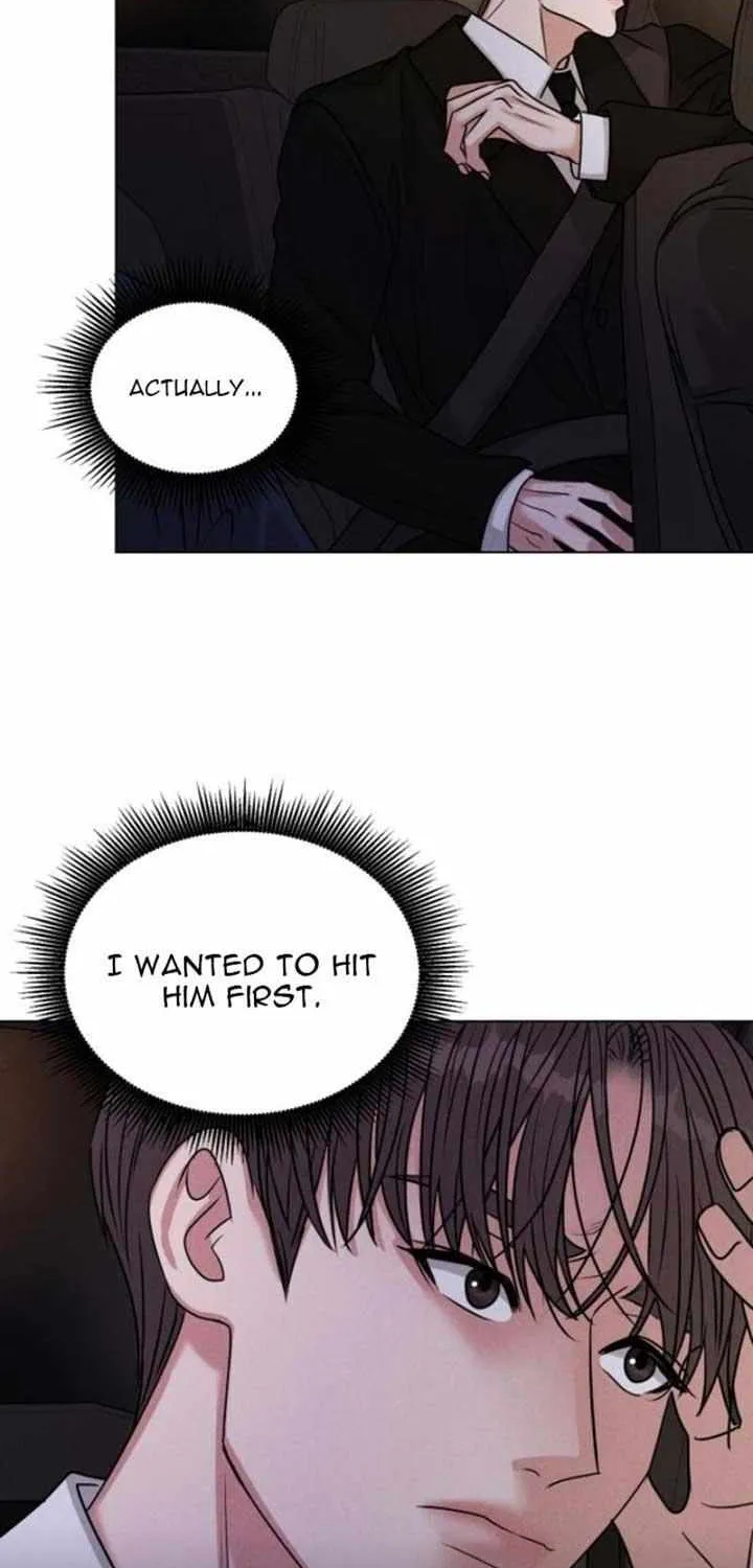 If You Don’t Love, You Die Chapter 2 page 83 - 
