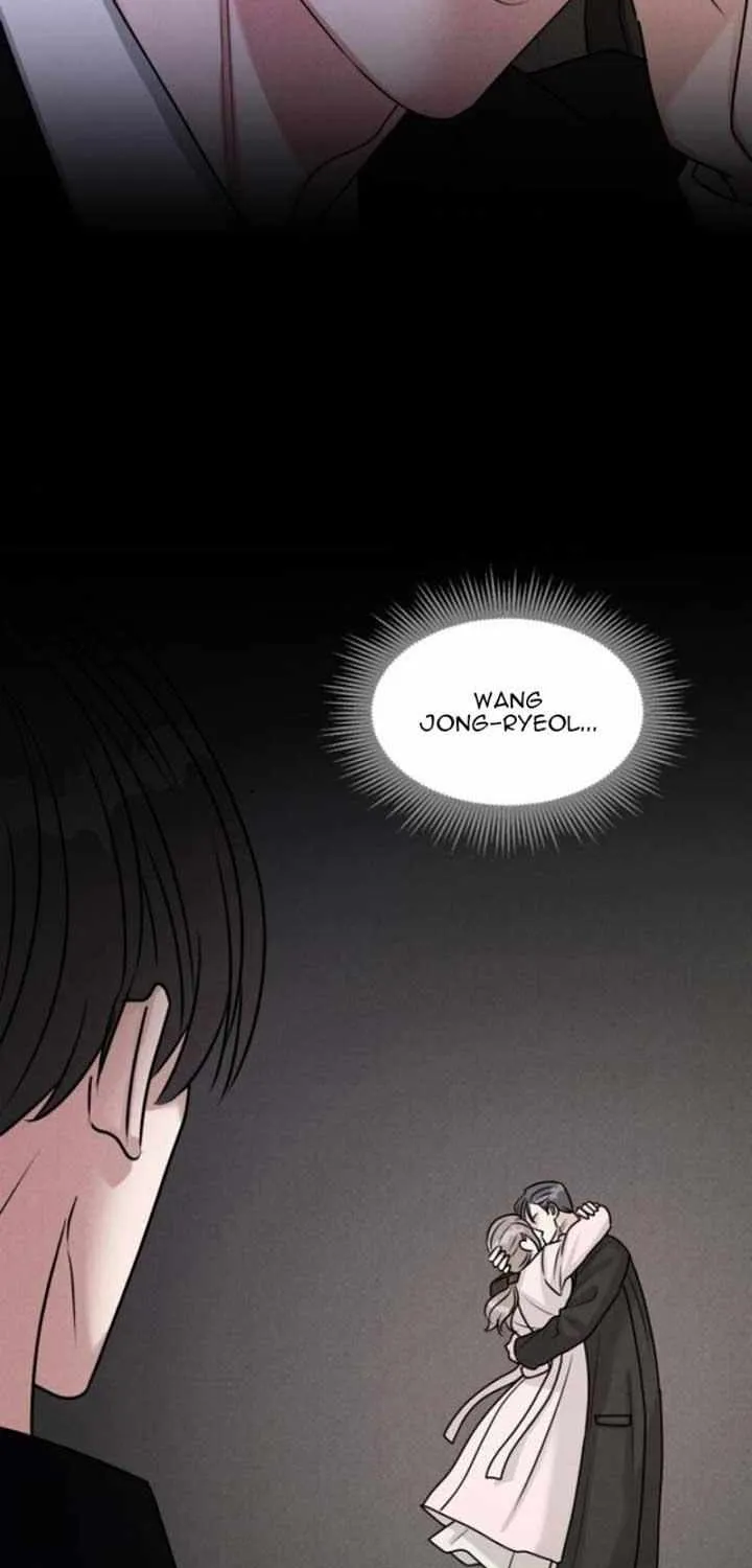 If You Don’t Love, You Die Chapter 2 page 84 - 
