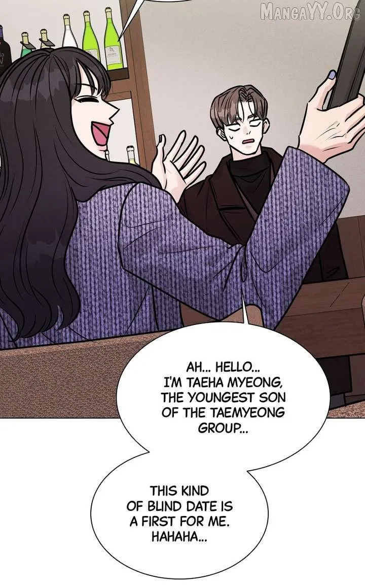 If You Don’t Love, You Die Chapter 21 page 11 - 