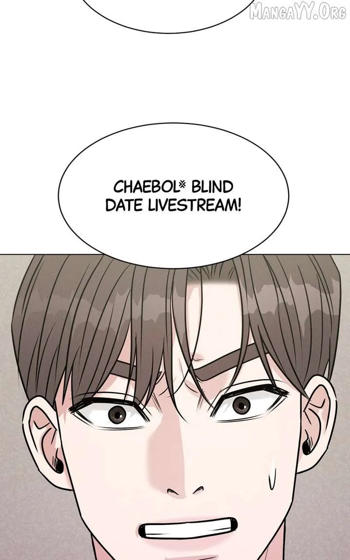 If You Don’t Love, You Die Chapter 21 page 7 - 