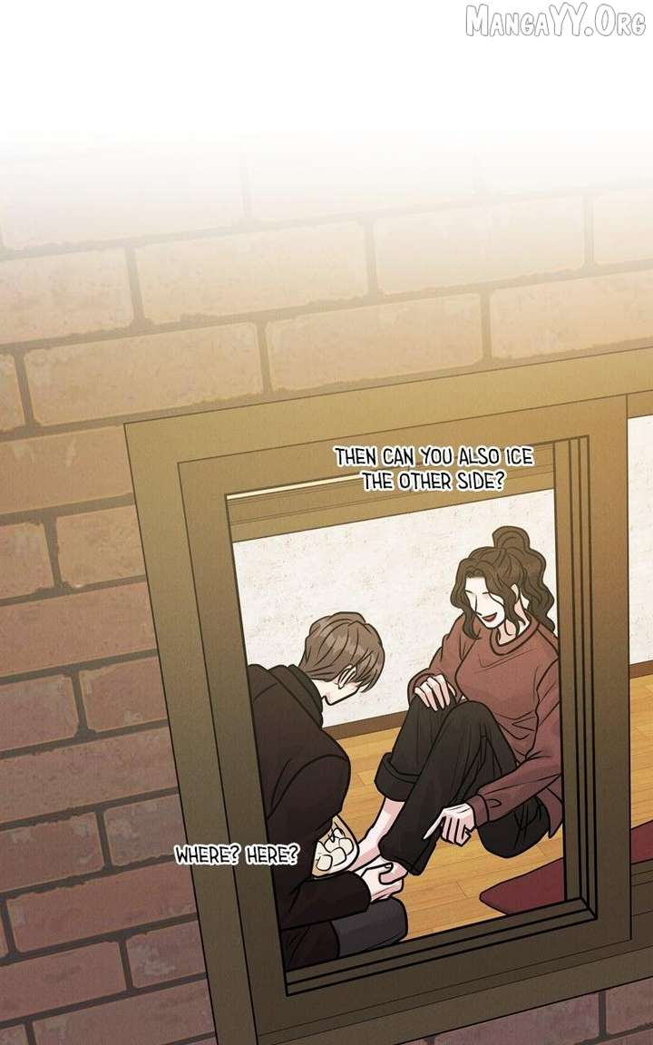 If You Don’t Love, You Die Chapter 22 page 83 - 