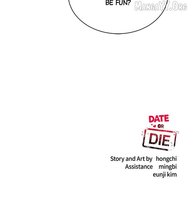 If You Don’t Love, You Die Chapter 23 page 111 - 