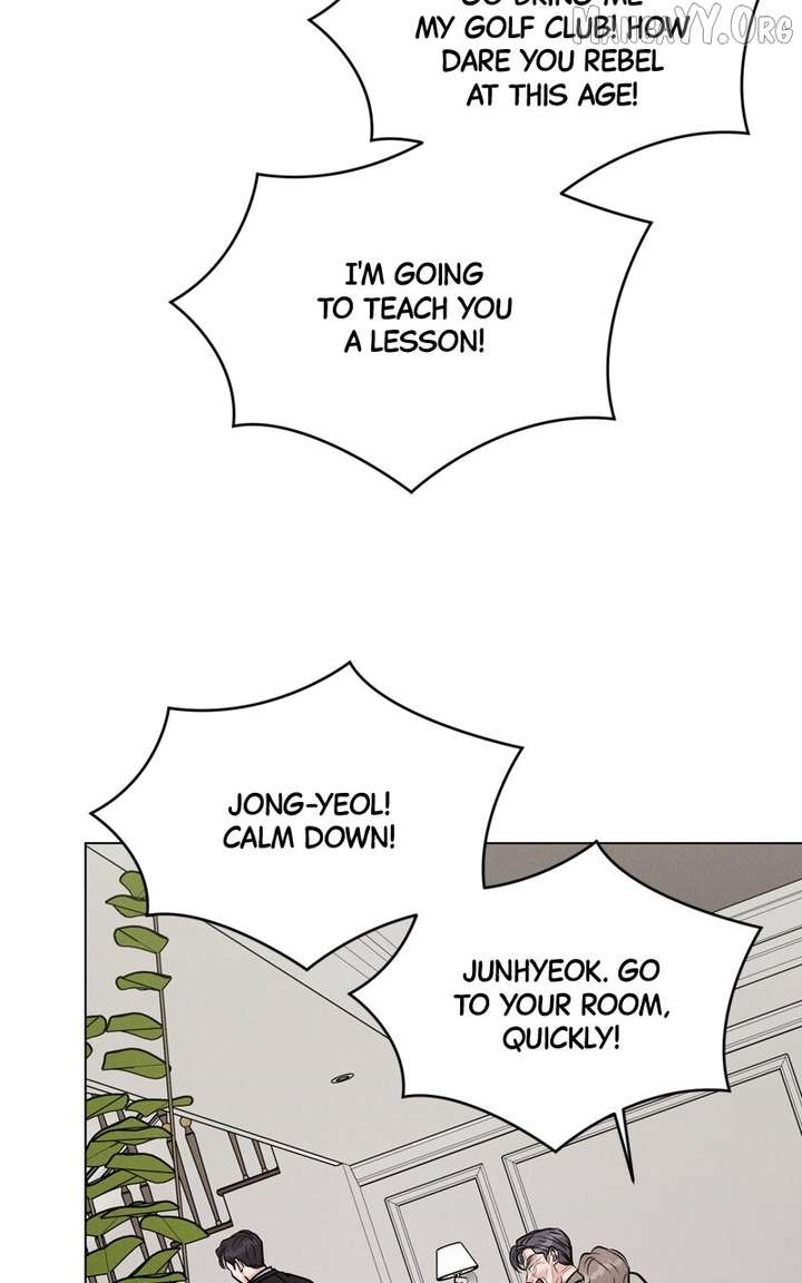 If You Don’t Love, You Die Chapter 23 page 5 - 