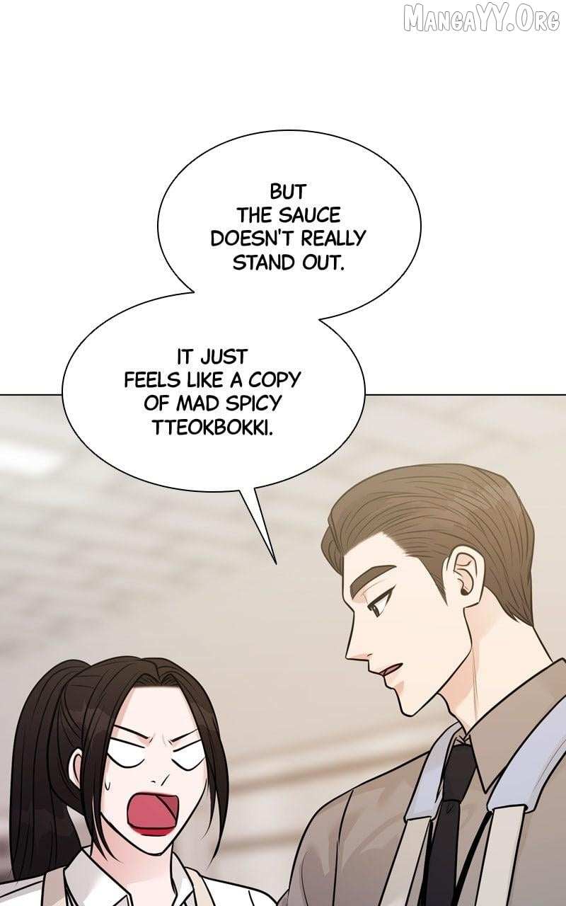 If You Don’t Love, You Die Chapter 24 page 25 - 