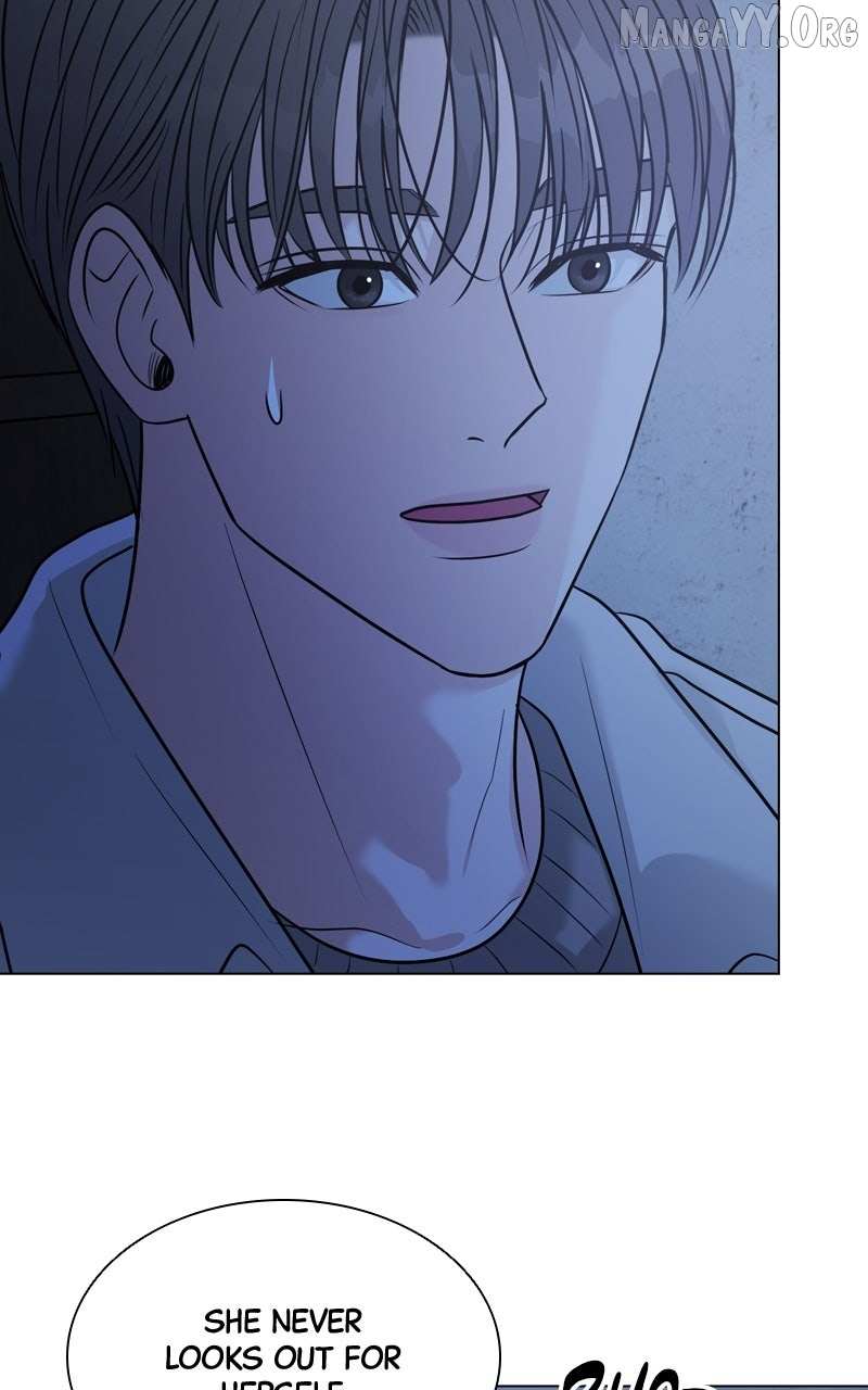 If You Don’t Love, You Die Chapter 25 page 28 - 