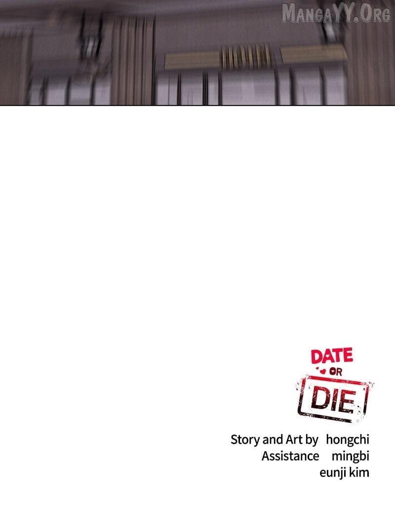If You Don’t Love, You Die Chapter 26 page 105 - 