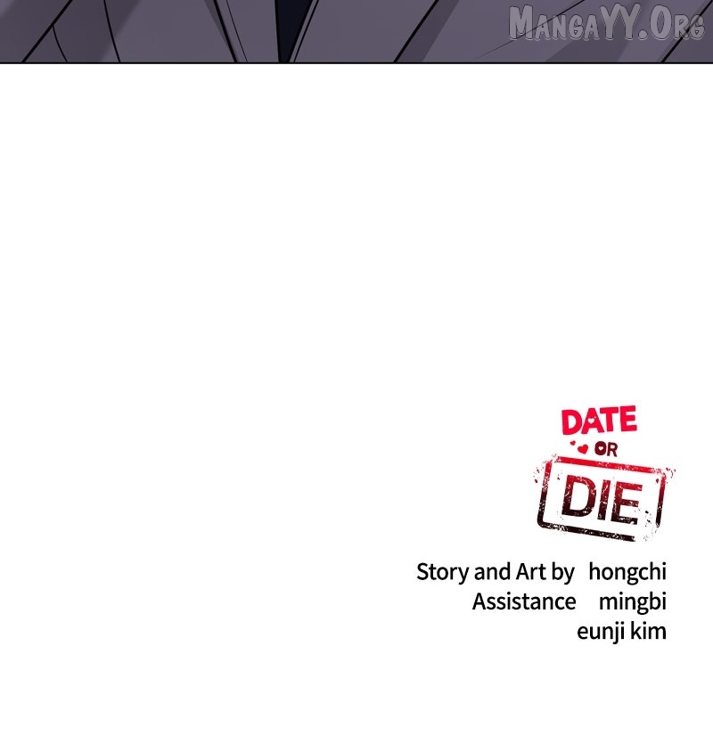 If You Don’t Love, You Die Chapter 27 page 102 - 