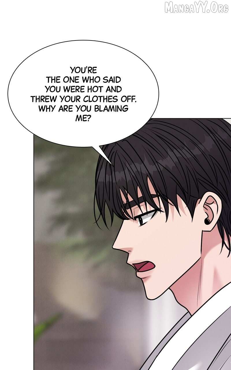 If You Don’t Love, You Die Chapter 27 page 14 - 