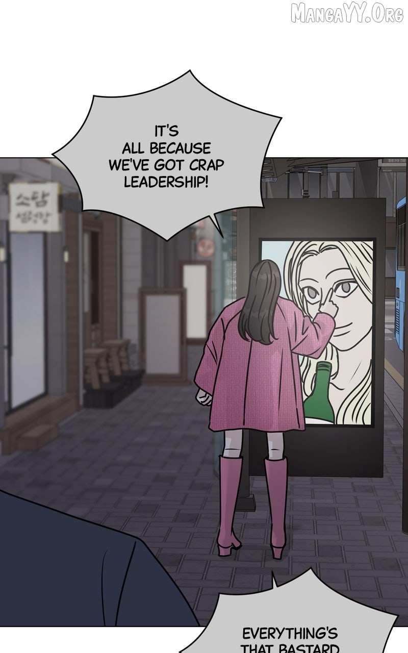 If You Don’t Love, You Die Chapter 27 page 60 - 