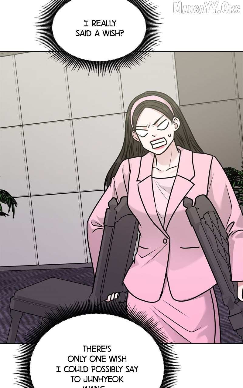 If You Don’t Love, You Die Chapter 27 page 74 - 