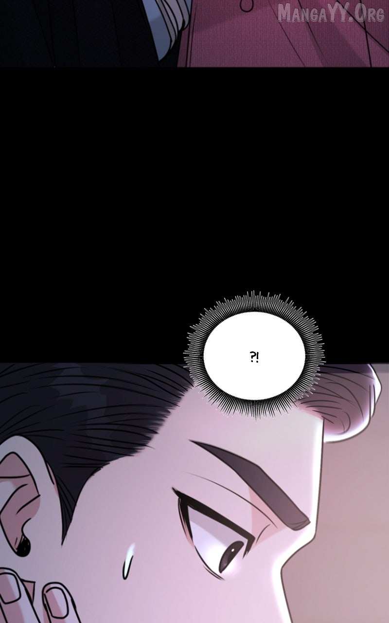 If You Don’t Love, You Die Chapter 27 page 97 - 