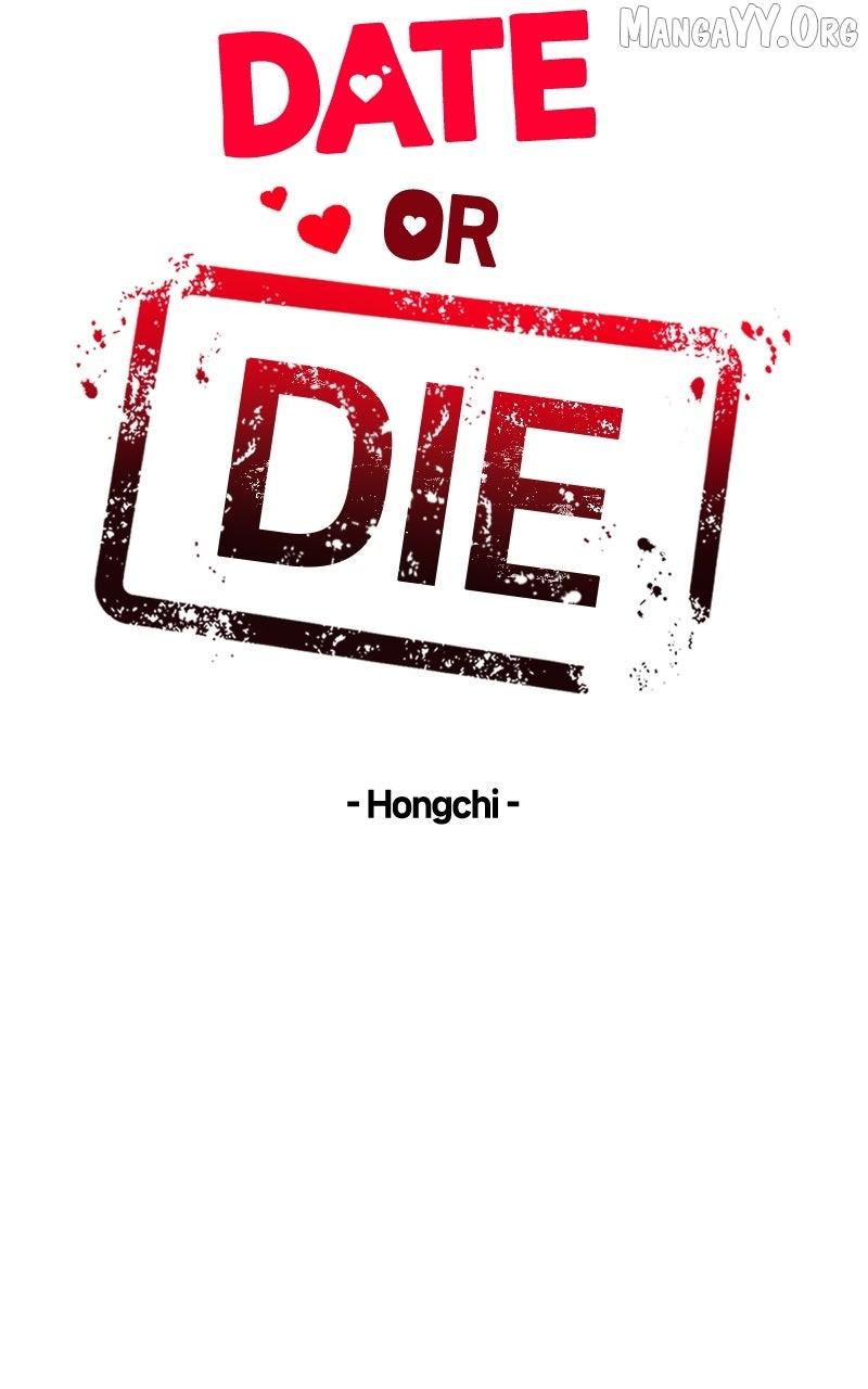 If You Don’t Love, You Die Chapter 28 page 19 - 