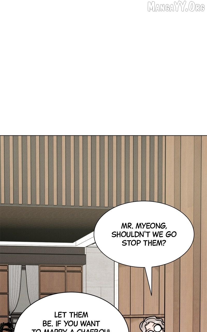 If You Don’t Love, You Die Chapter 29 page 66 - 