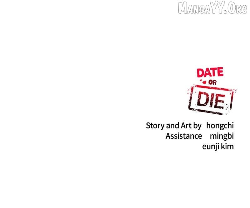 If You Don’t Love, You Die Chapter 29 page 94 - 