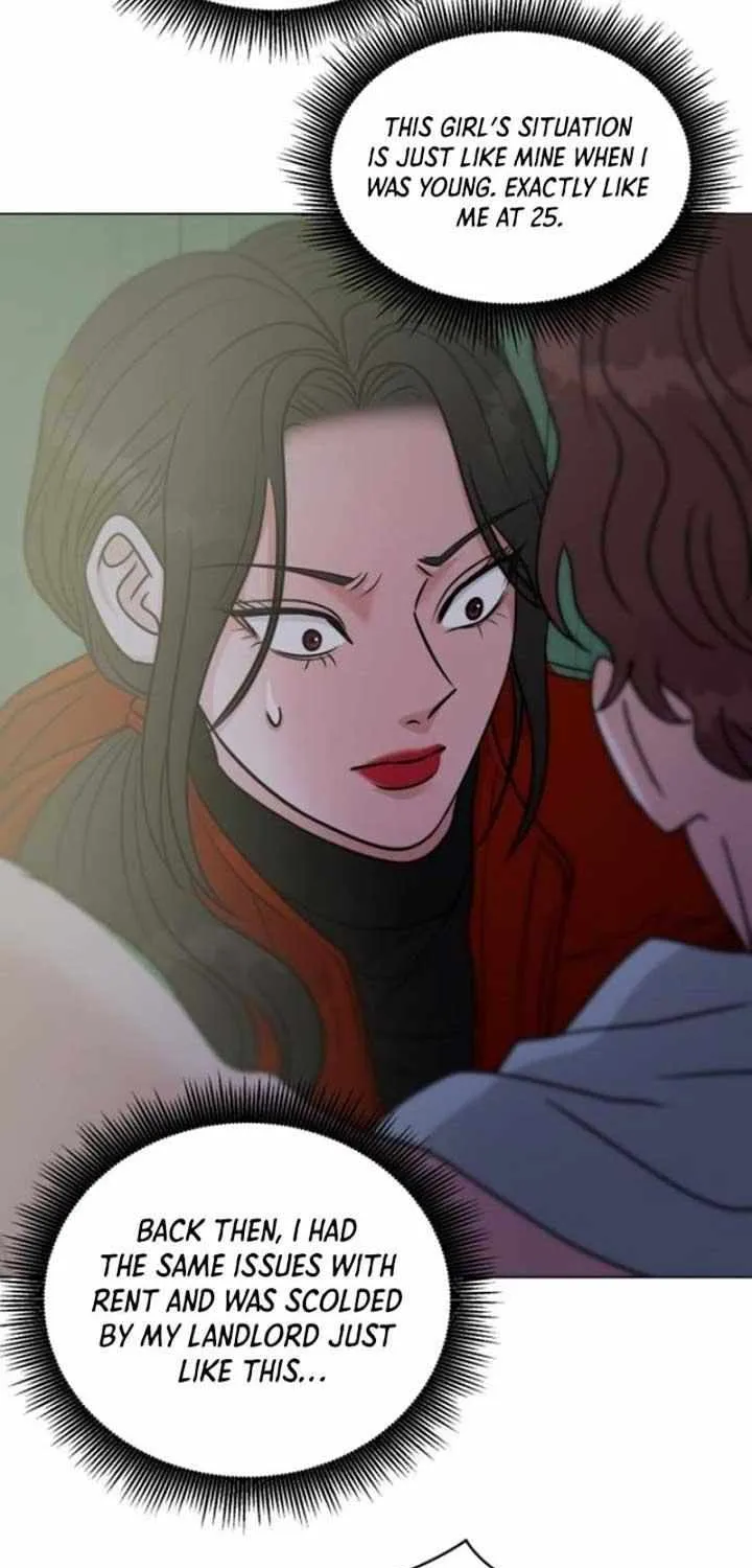 If You Don’t Love, You Die Chapter 3 page 17 - 