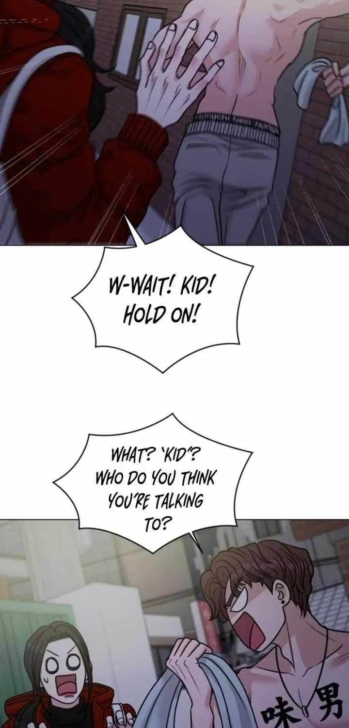 If You Don’t Love, You Die Chapter 3 page 21 - 