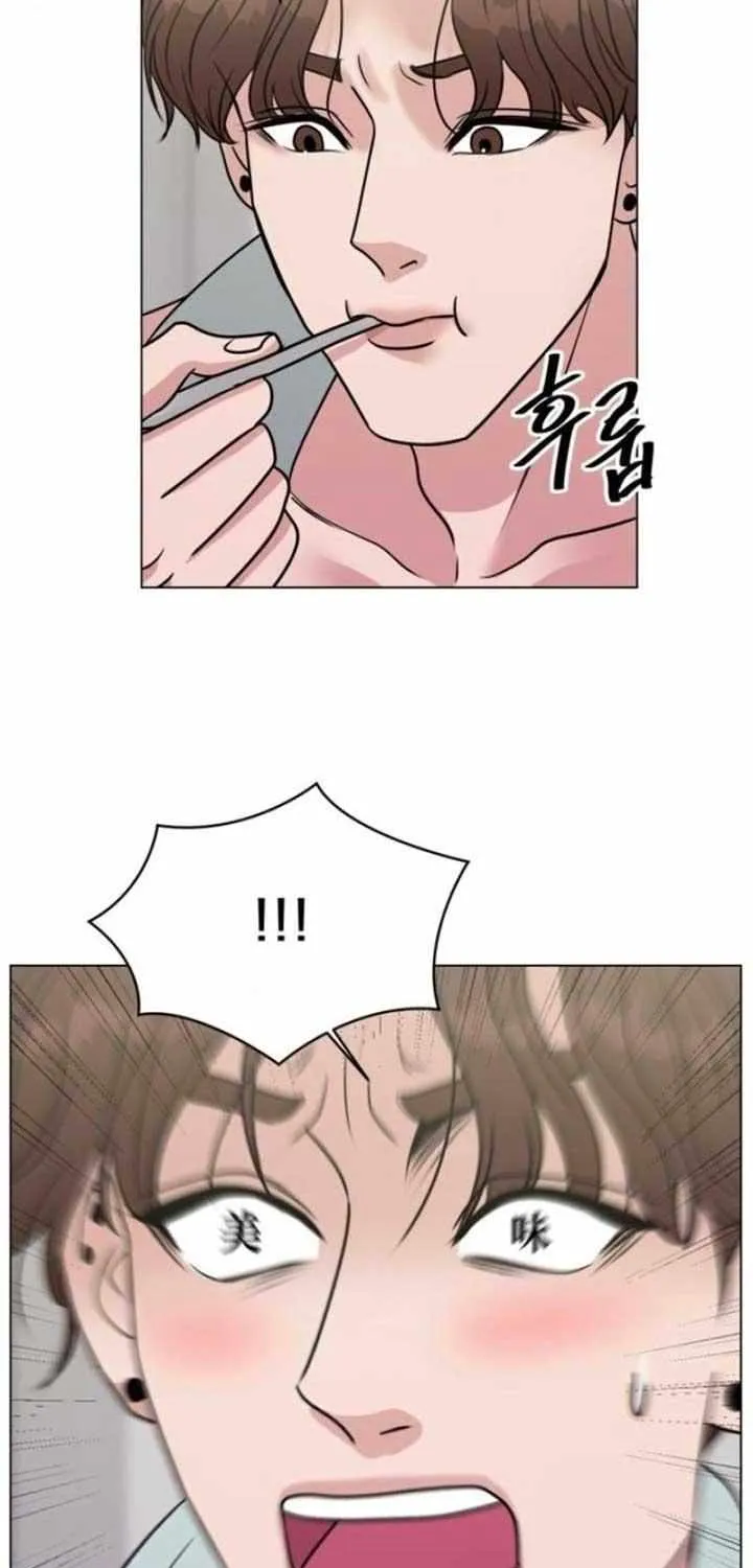 If You Don’t Love, You Die Chapter 3 page 25 - 