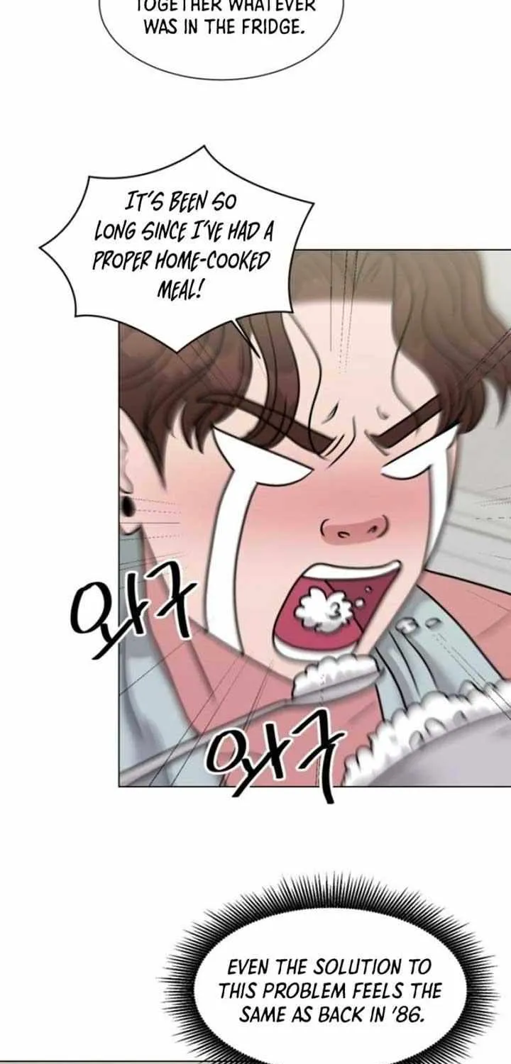 If You Don’t Love, You Die Chapter 3 page 27 - 