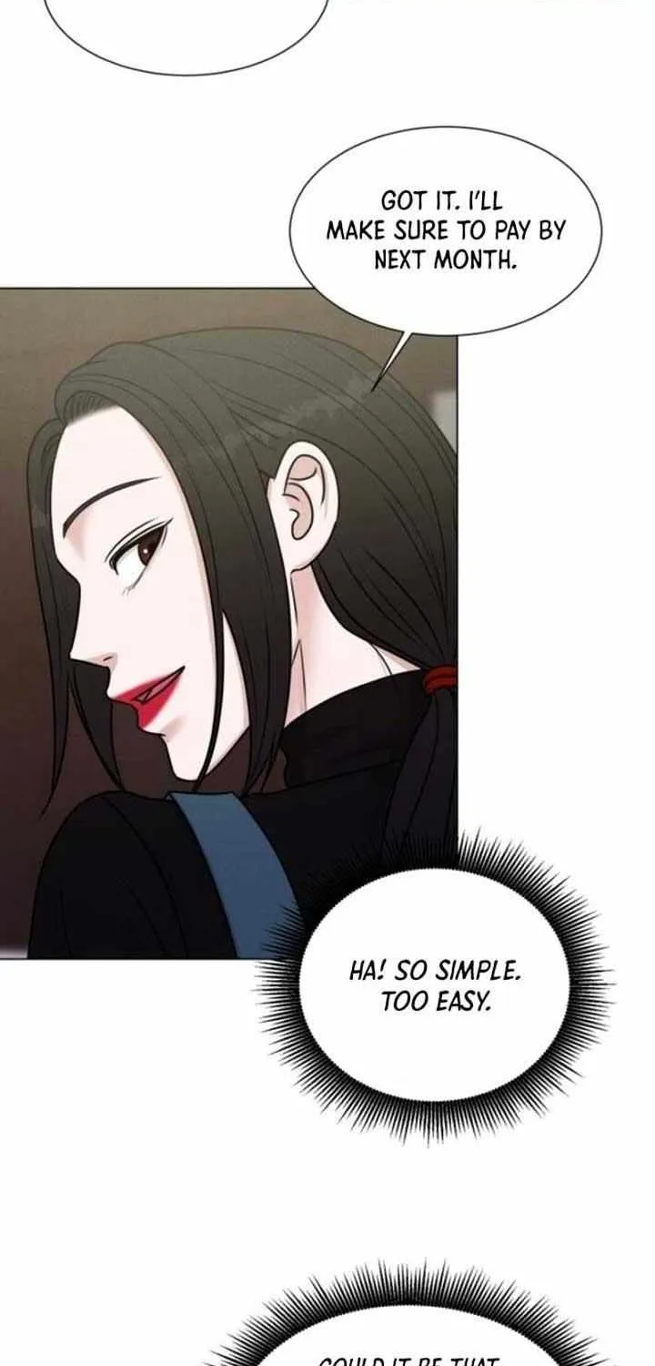 If You Don’t Love, You Die Chapter 3 page 32 - 