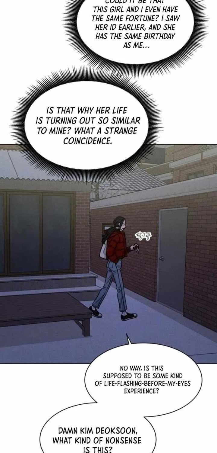 If You Don’t Love, You Die Chapter 3 page 33 - 