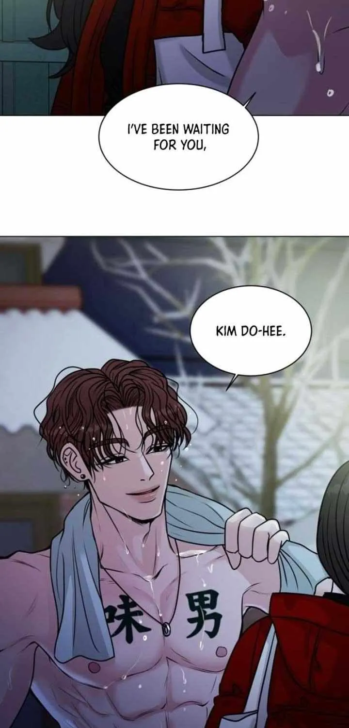 If You Don’t Love, You Die Chapter 3 page 5 - 
