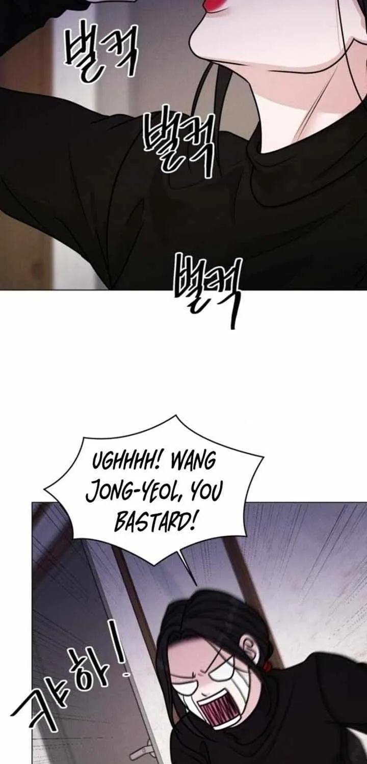 If You Don’t Love, You Die Chapter 3 page 43 - 