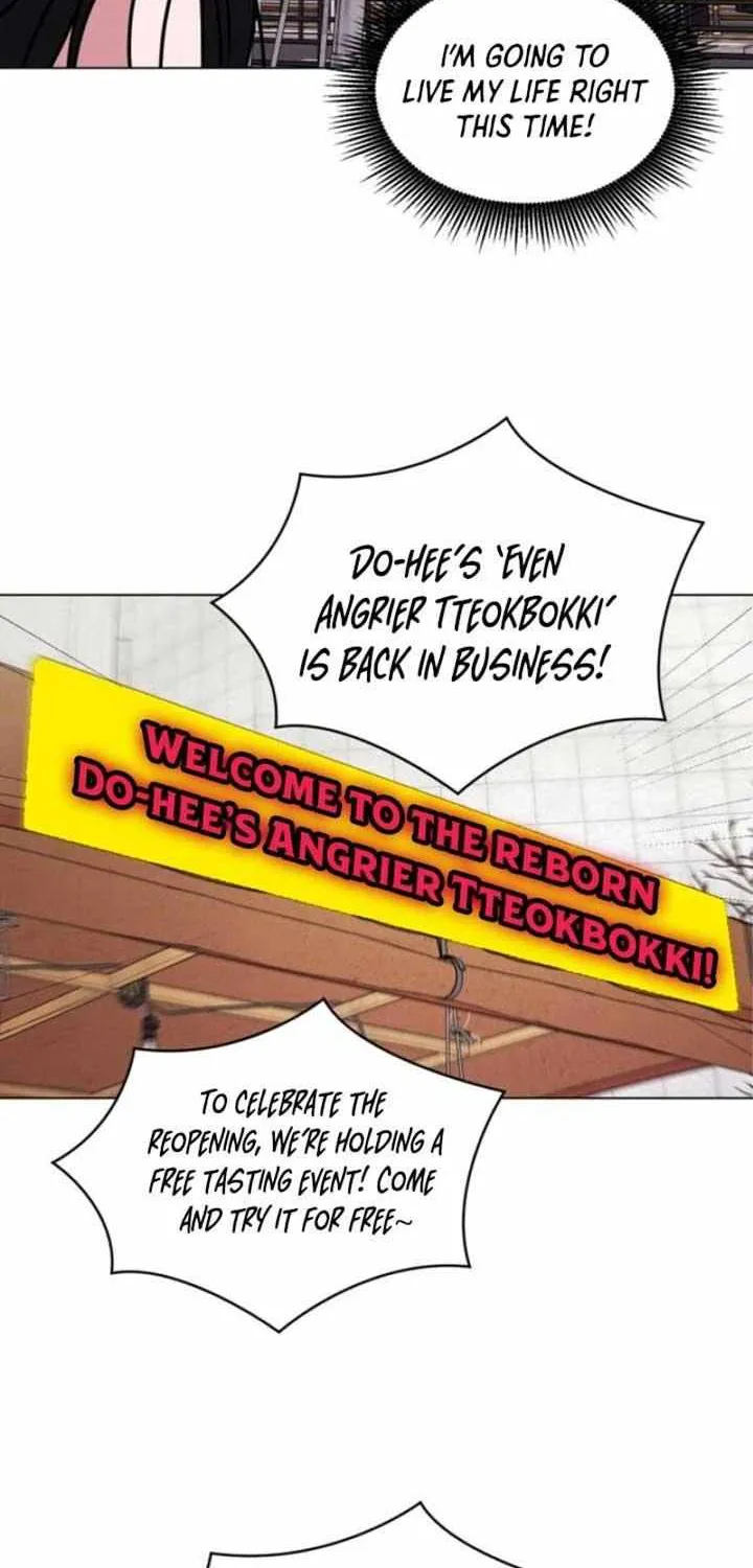 If You Don’t Love, You Die Chapter 3 page 52 - 