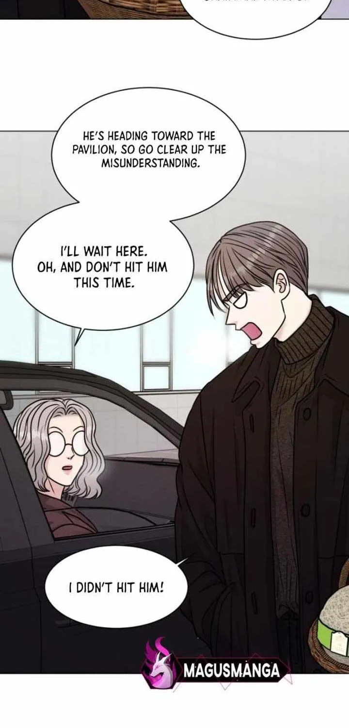 If You Don’t Love, You Die Chapter 3 page 68 - 