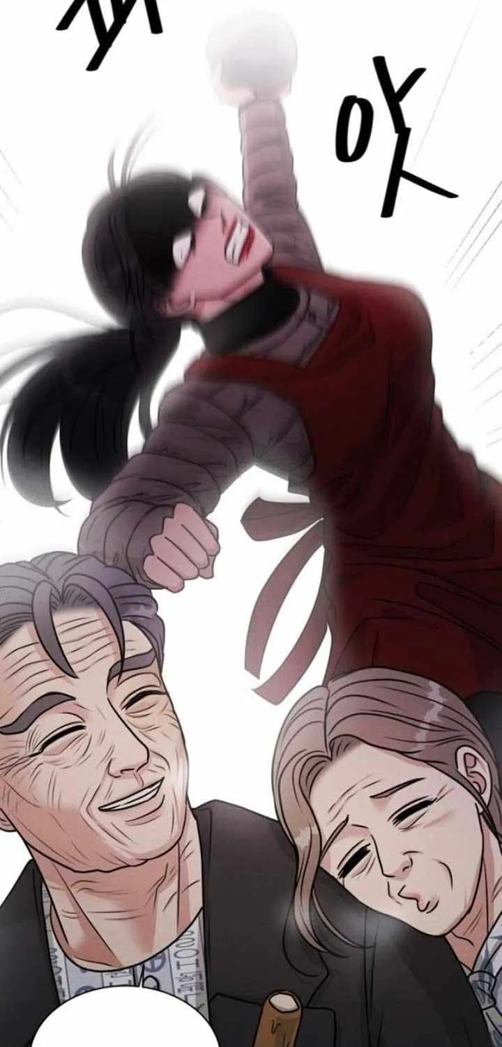 If You Don’t Love, You Die Chapter 3 page 75 - 