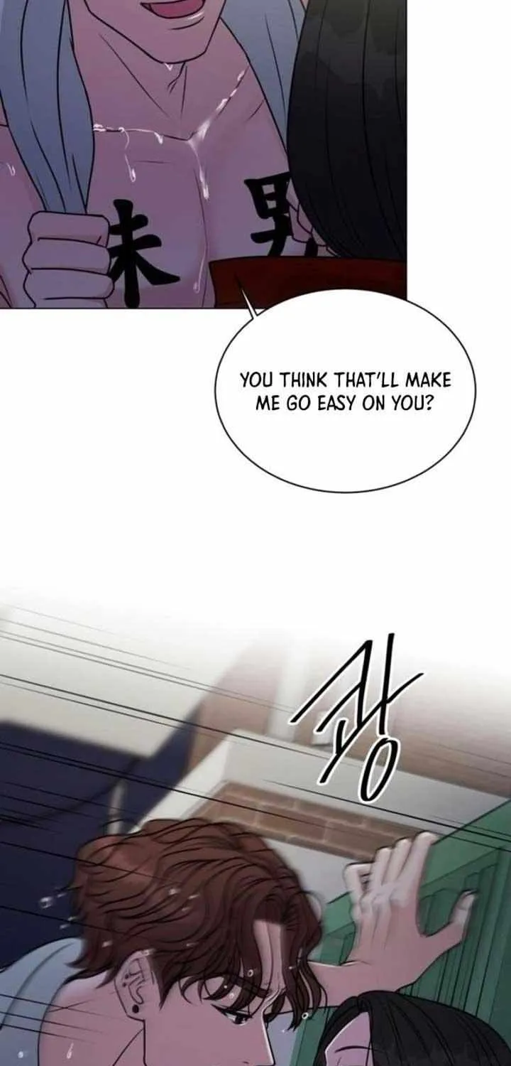 If You Don’t Love, You Die Chapter 3 page 9 - 