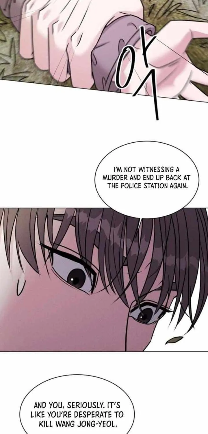 If You Don’t Love, You Die Chapter 3 page 83 - 