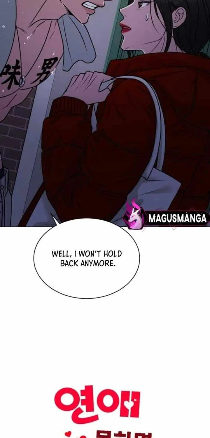 If You Don’t Love, You Die Chapter 3 page 10 - 