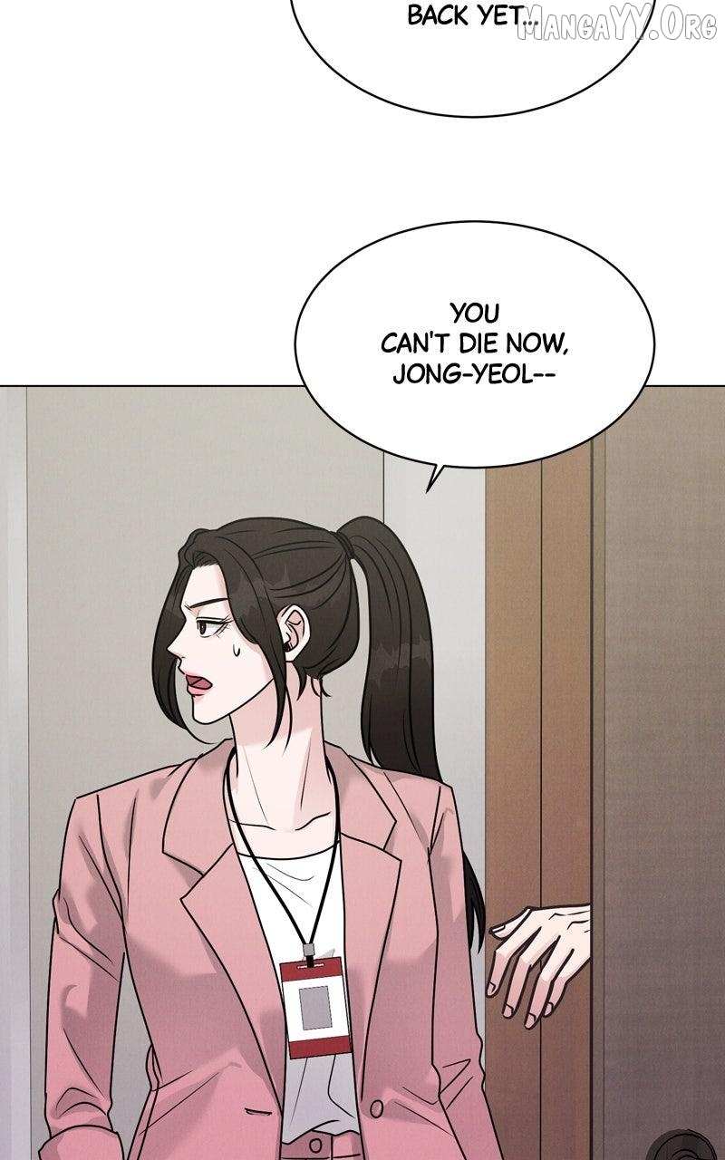 If You Don’t Love, You Die Chapter 30 page 17 - 