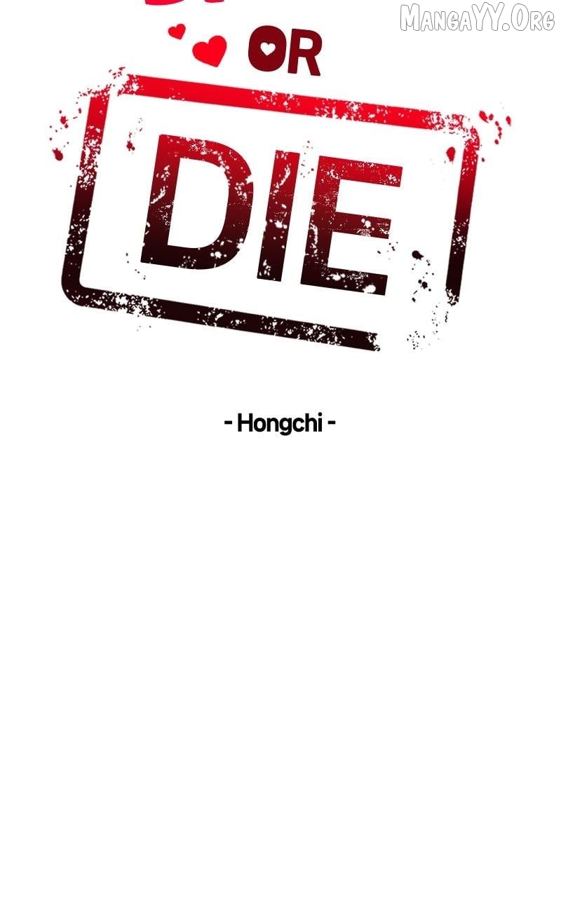 If You Don’t Love, You Die Chapter 30 page 20 - 