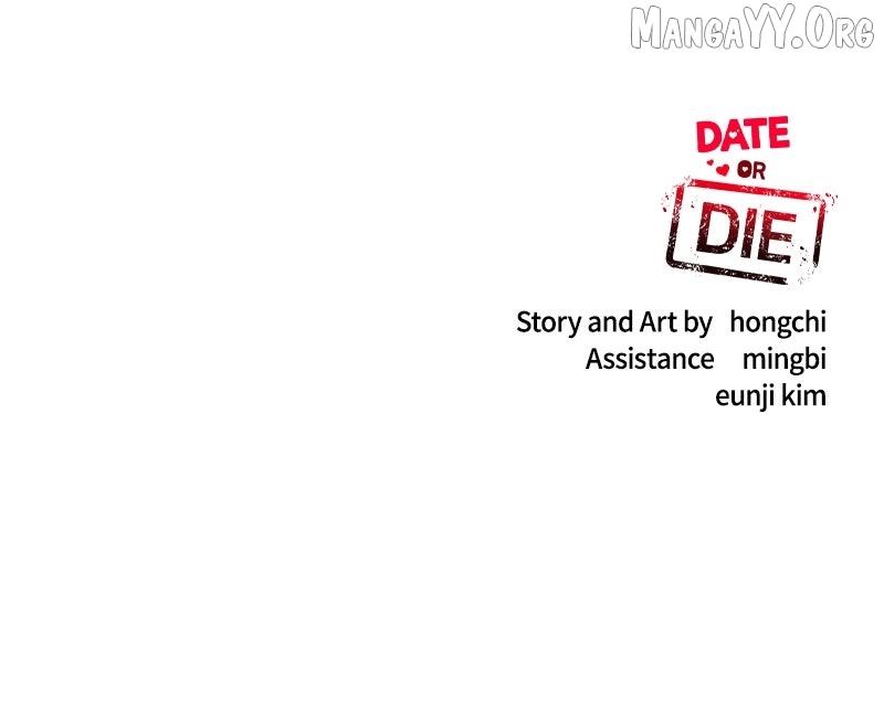 If You Don’t Love, You Die Chapter 31 page 119 - 