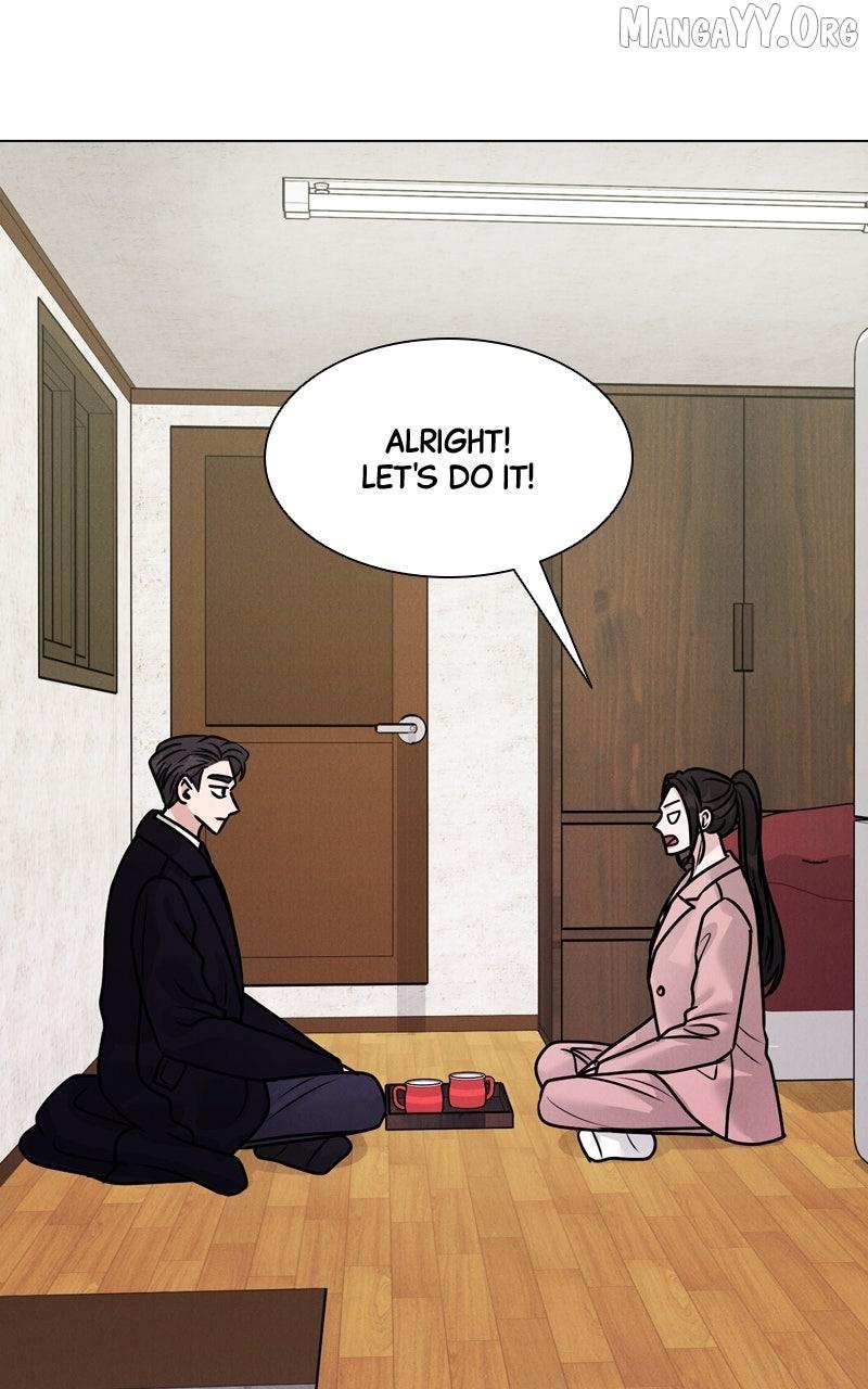 If You Don’t Love, You Die Chapter 31 page 14 - 