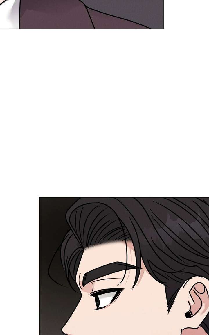 If You Don’t Love, You Die Chapter 32 page 115 - 