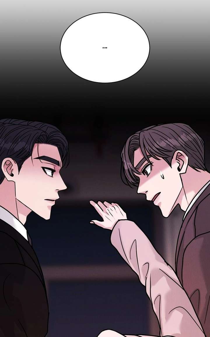 If You Don’t Love, You Die Chapter 32 page 117 - 