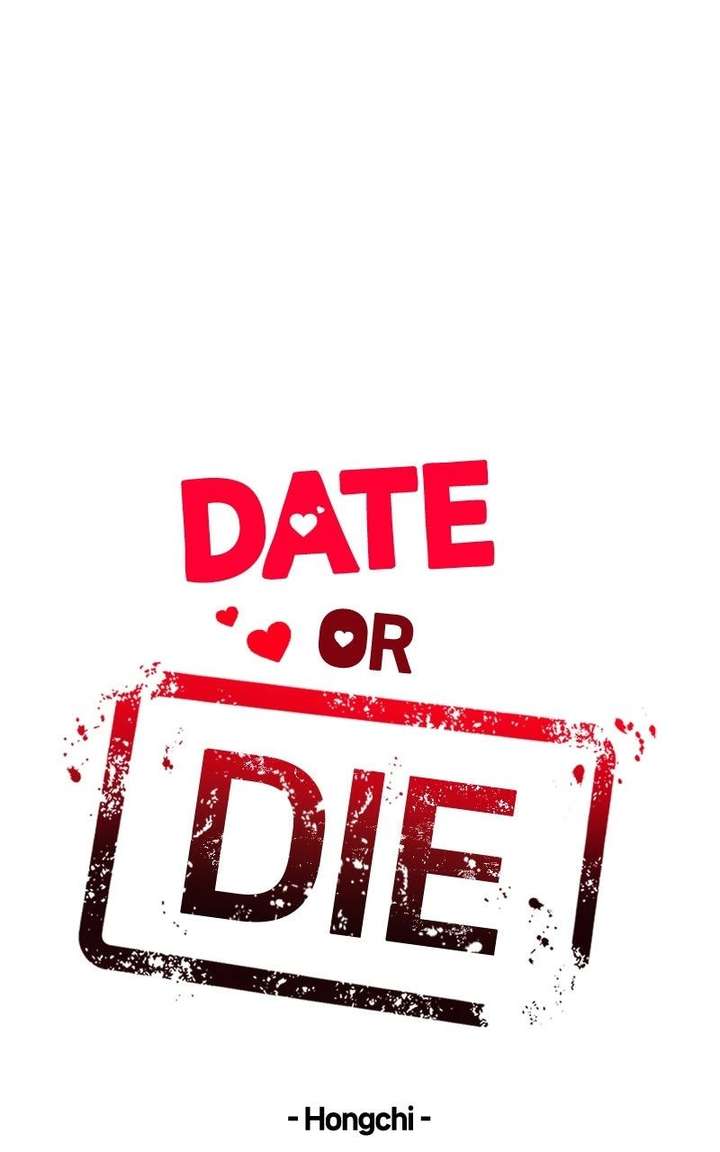 If You Don’t Love, You Die Chapter 32 page 19 - 
