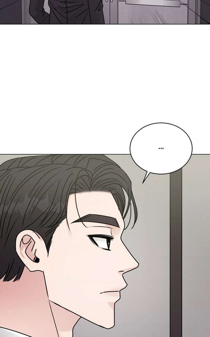If You Don’t Love, You Die Chapter 32 page 31 - 