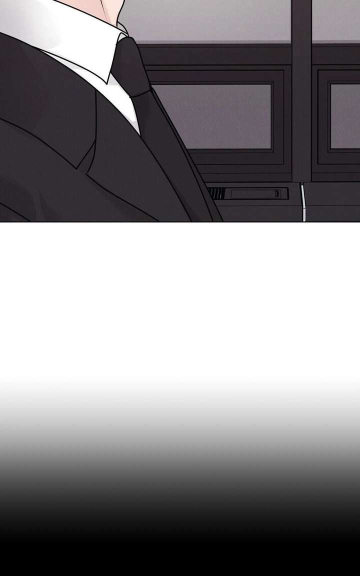 If You Don’t Love, You Die Chapter 32 page 32 - 