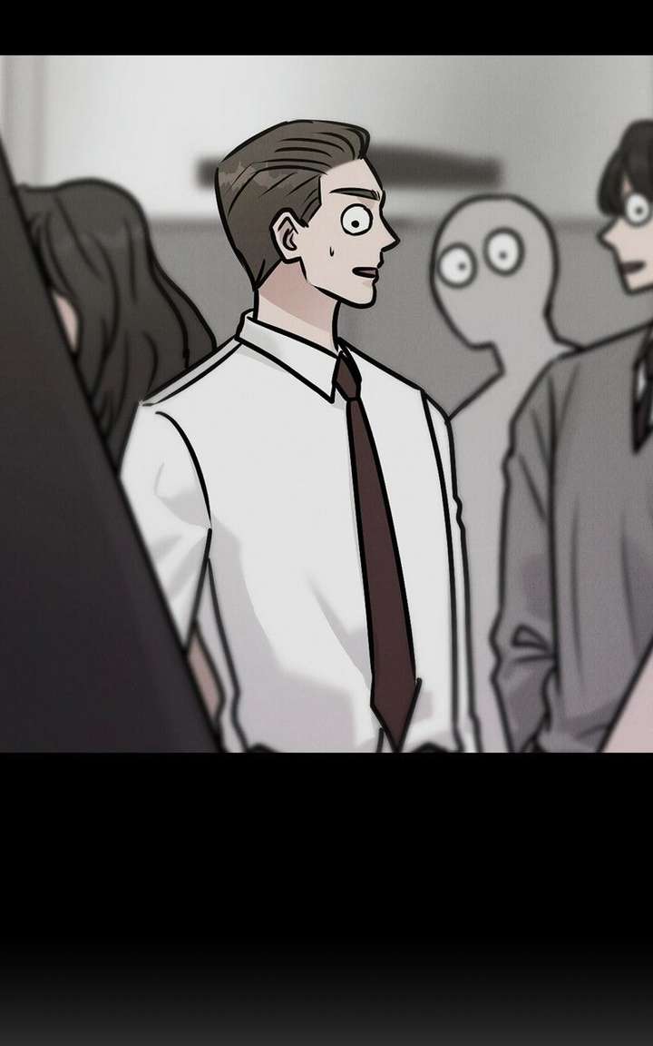 If You Don’t Love, You Die Chapter 32 page 33 - 