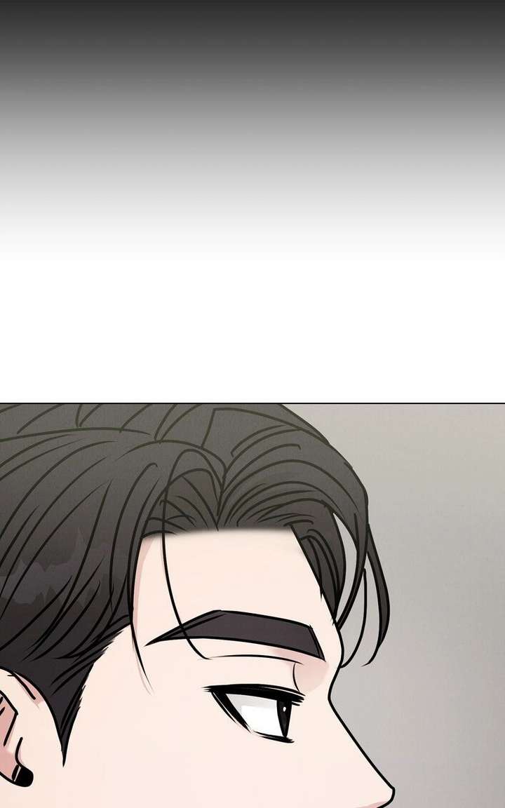 If You Don’t Love, You Die Chapter 32 page 34 - 