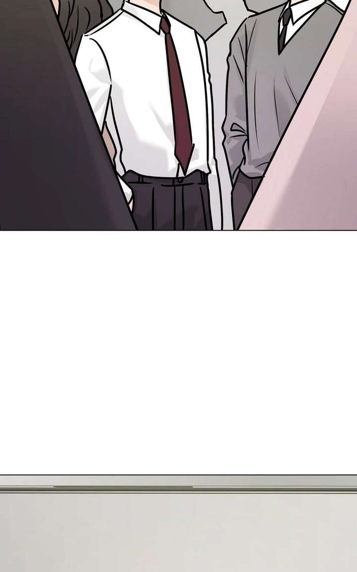 If You Don’t Love, You Die Chapter 32 page 5 - 