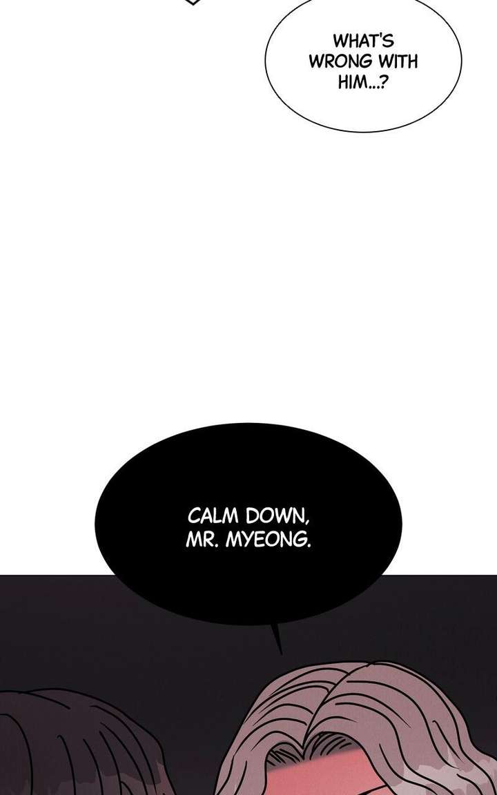 If You Don’t Love, You Die Chapter 32 page 42 - 