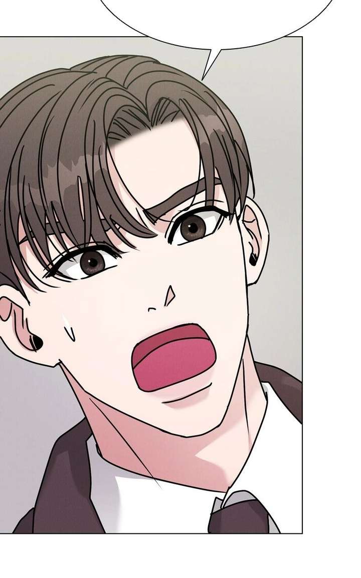 If You Don’t Love, You Die Chapter 32 page 44 - 